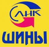 Логотип Слик (Уссурийск)