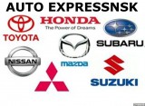 Auto ExpressNSK Auto ExpressNSK