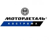 Логотип АО "Костромской завод автокомпонентов"