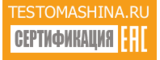 Логотип Тестомашина.ру  тестораскаточная машина ТРМ-1500