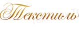 Логотип Текстиль Трейд