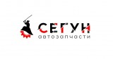 Логотип Сегун Авто