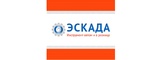Логотип Компания "Эскада" - инструменты и станочная оснастка