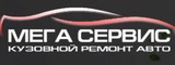 Логотип Мега-Сервис