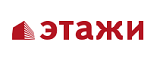 Логотип Этажи Новороссийск