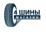 Логотип 4Shins