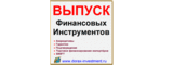 Логотип Dorax Investment Moscow Company Limited