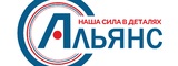 Логотип ООО Альянс-Комплект