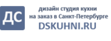 Логотип ДС Кухни