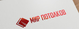 Логотип Мир натяжных потолков