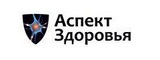Логотип Аспект Здоровья