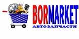 Логотип BORMARKET автозапчасти