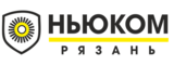 Логотип Ньюком Рязань