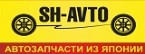 SH-AVTO SH-AVTO