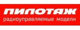 Логотип Пилотаж