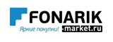Логотип Fonarik