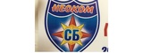 Логотип ООО ЧОП НЕОКОМ-СБ