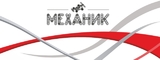 Логотип Авторазборка "МЕХАНИК"