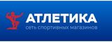 Логотип Атлетика