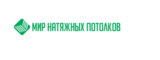 Логотип Натяжные потолки москва