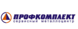 Логотип Профкомплект