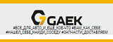 Логотип 7 ГАЕК