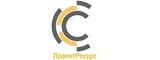 Логотип Завод металлоконструкций ПроектРесурс