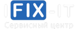Логотип Сервисный центр iFix-it.ru