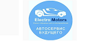 Логотип Electro Motors