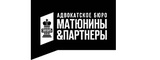 Логотип Адвокатское бюро Матюнины & партнеры