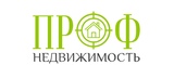 Логотип Проф Недвижимость