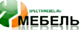 Логотип Спектр Мебель