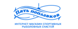 Логотип Пять поплавков
