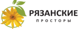 Логотип Рязанские просторы