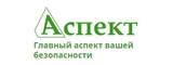 Логотип Аспект