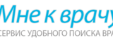Логотип Мне к врачу ру