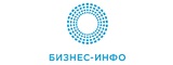 Логотип ООО Бизнес-ИНФО