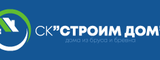 Логотип СК "Строим Дом"