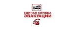 Логотип Эвакуатор 78 регион