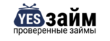 Логотип YesZaim