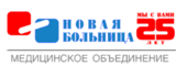 Логотип Центр платных медицинских услуг МО "Новая Больница"