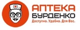 Логотип Аптека Бурденко