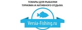 Логотип Versia-Fishing