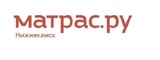 Логотип Матрас.ру