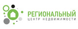 Логотип Региональный центр недвижимости