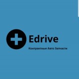 Компания Edrive