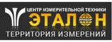 Логотип НПЦ ЭТАЛОНПРИБОР