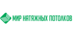 Логотип Мир Натяжных потолков