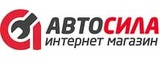 Логотип Автосила
