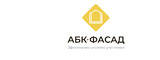 Логотип АБК ФАСАД